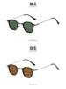 Hot Punk Small Frame Hip Hop Sunglasses - Stylish European & American Avant-garde Unisex Eyewear