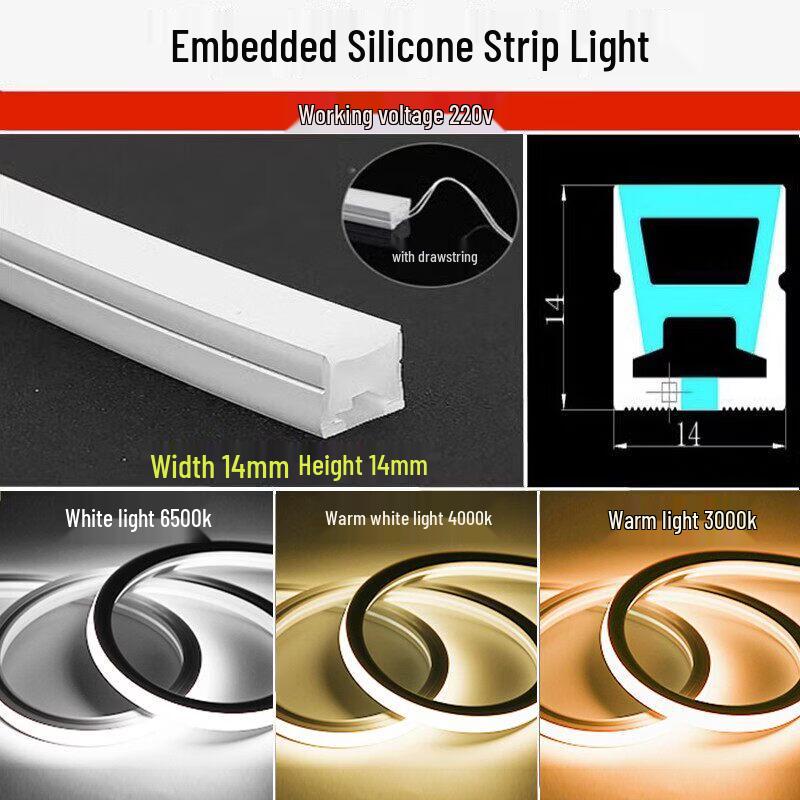 

220V Flexible Silicone Linear LED Strip Light