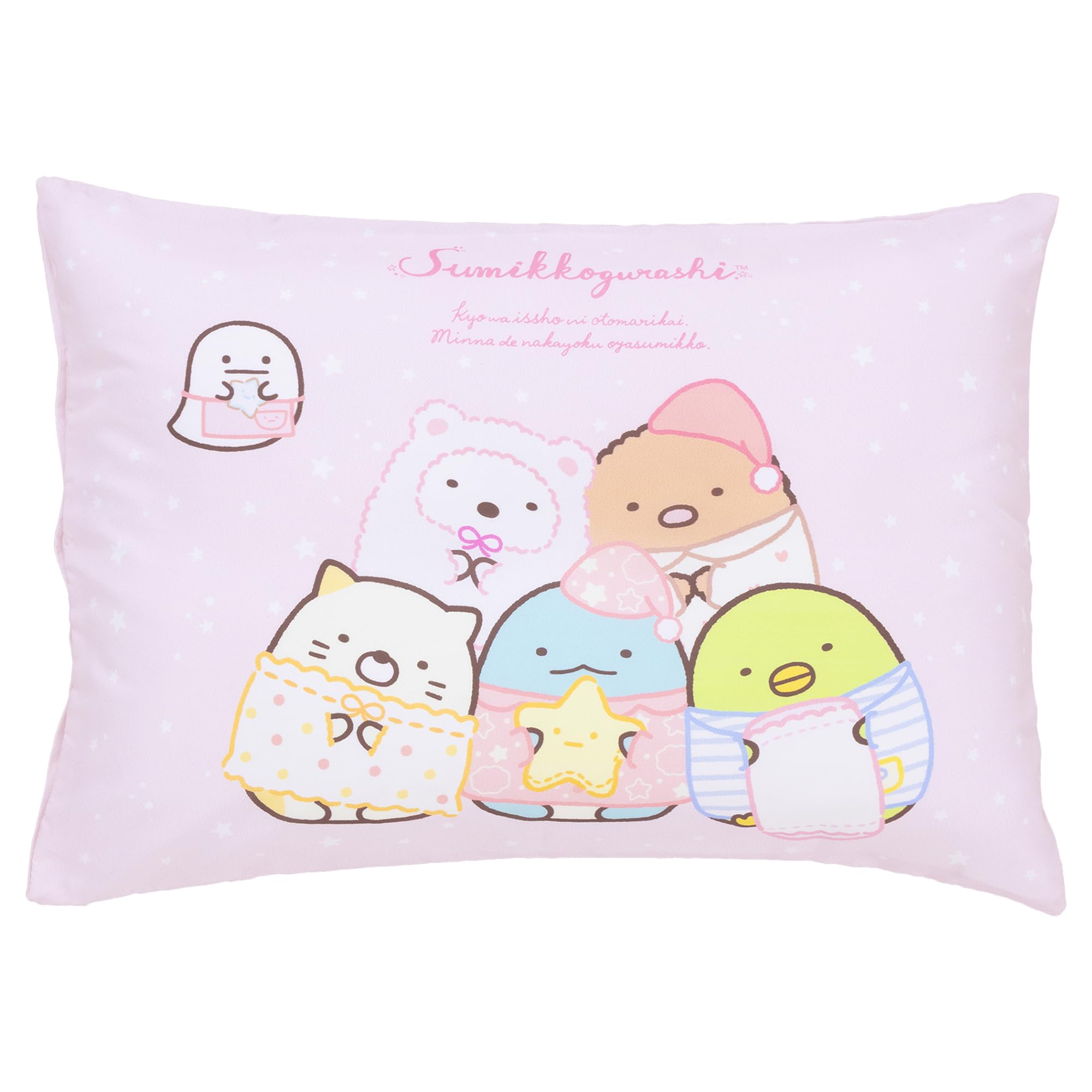 Sanrio Cinnamoroll Pillow Cover x1