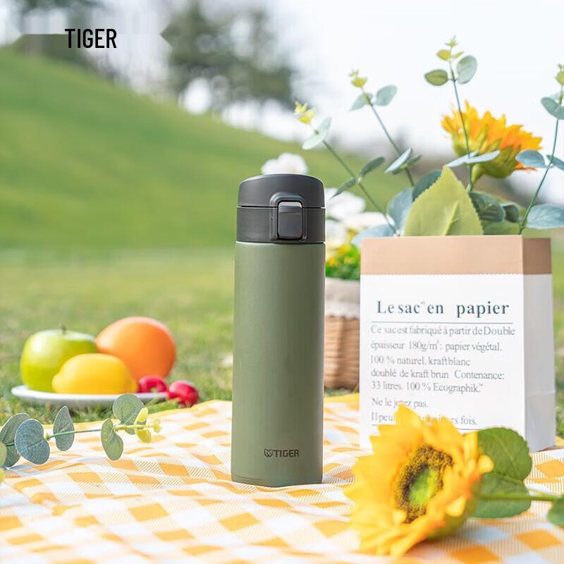 TIGER Portable Flip-Lid Stainless Steel Vacuum Bottle