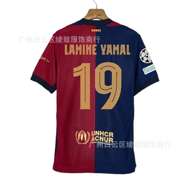 AC Milan Kaka Paris football jersey Spain France Brazil World Cup retro jersey Retro jerse
