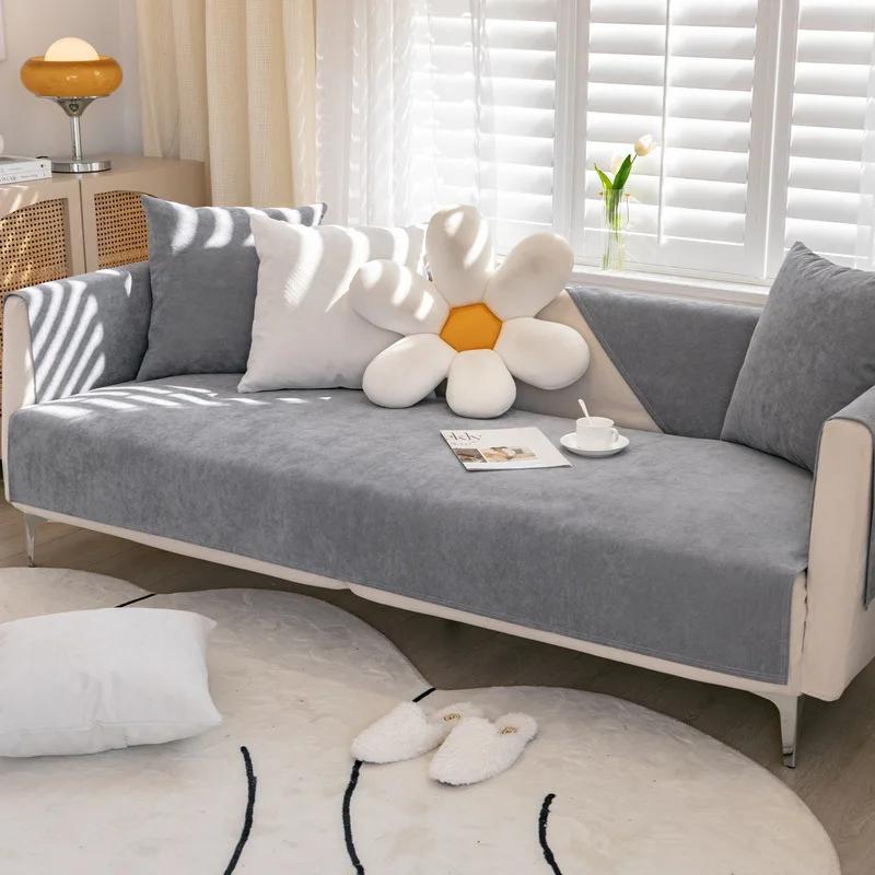 Four Seasons Universal Waterproof Sofa Cover Sofa Pet Changing Pad Nordic Modern Solid Color Non-slip Covers for Sofa Protective