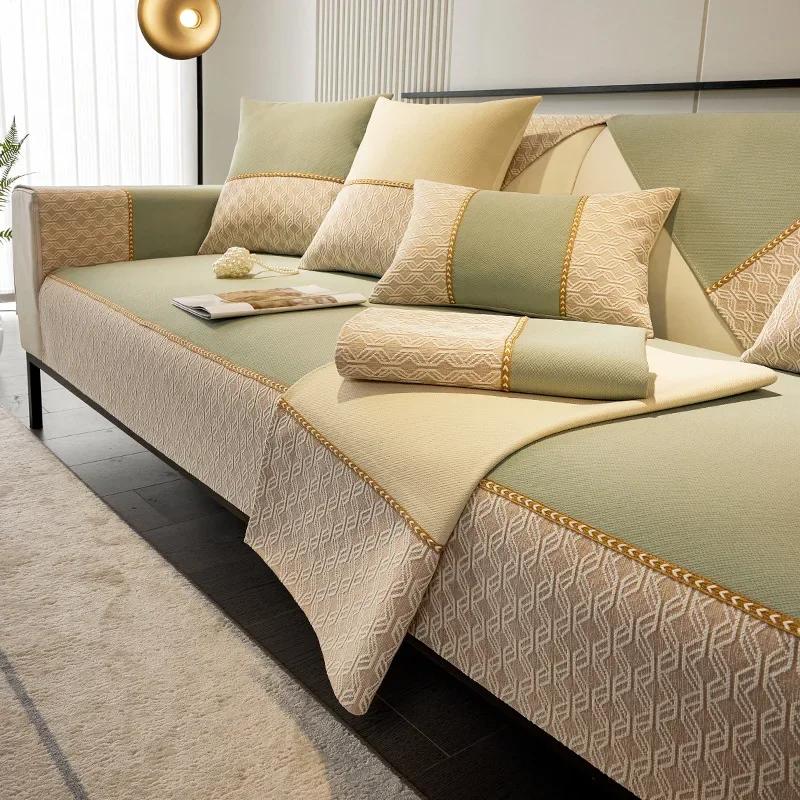 

Splice 2 цветной коврик для дивана Four Seasons Universal High End Simple противоскользящие чехлы для дивана Ruly Fashion контрастная цветная тканевая подушка 70*70cm