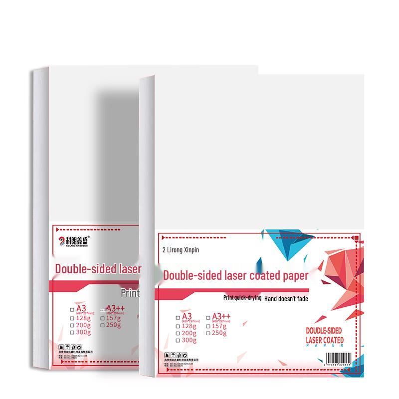 Kelang Xinsheng A3++ Binding Cover Cardstock