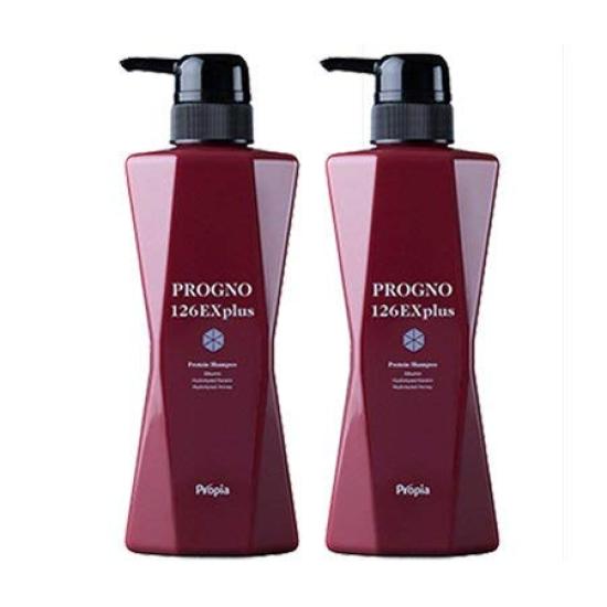 

Propia Progno 126EX plus shampoo 400ml value set of 2