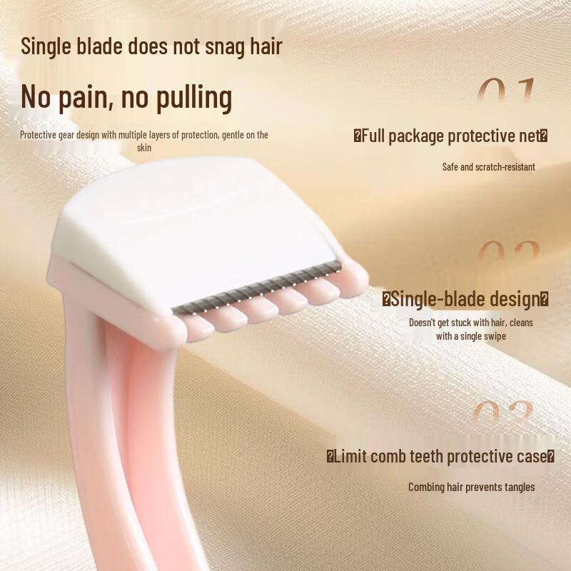 Shuranjia Mini Precision Facial Hair Remover
