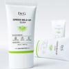 [Dr.G] Green Mild Up Sun Cream SPF50+ PA++++ 130ml (50ml x 2EA + 10ml x 3EA) / 4.40 fl. oz.