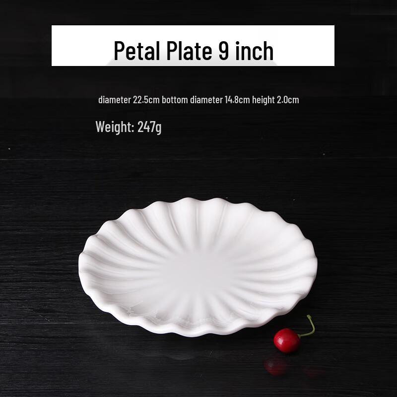 Qianxing A8 White Melamine Dinner Plates