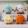 Cute Planet Plush Keychain With Cartoon Design For Kids And Teens