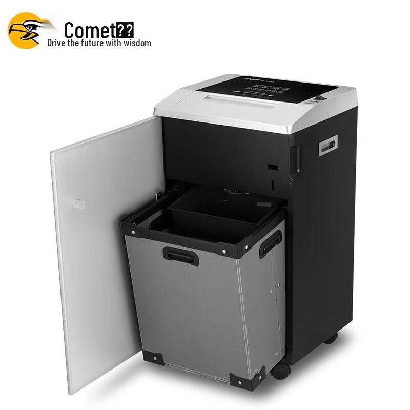 Comet G-3250 Large Commercial Document Shredder CN plug (adapter included)
