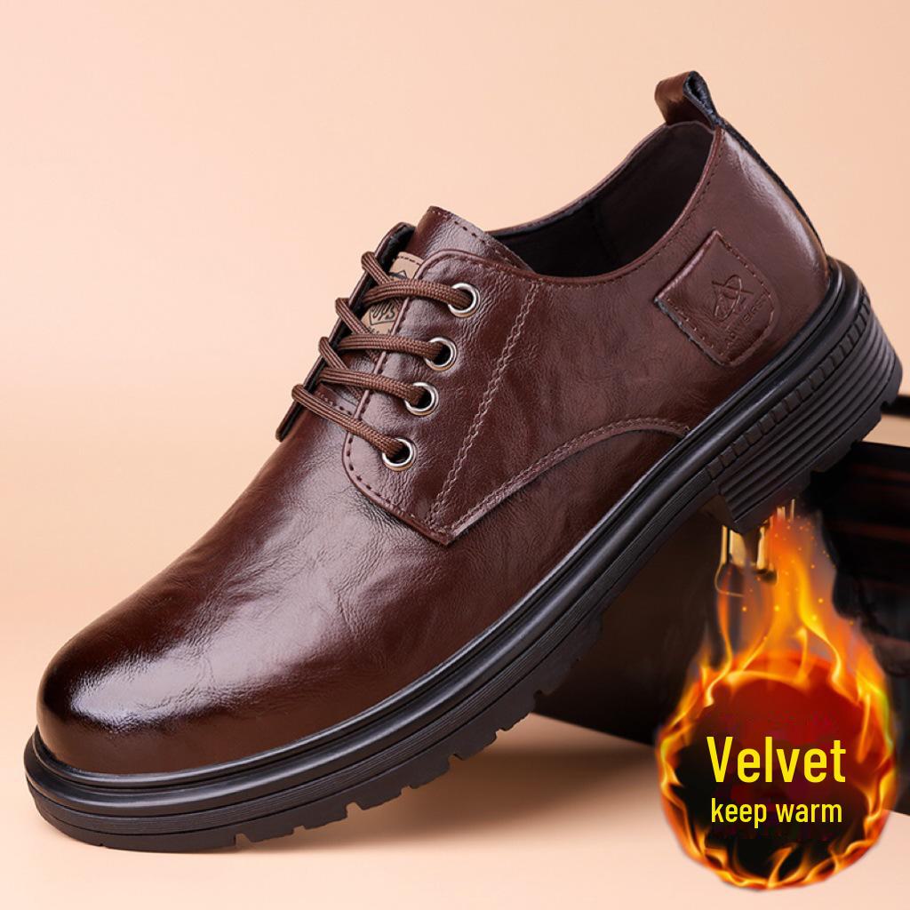 

Мужские кожаные рабочие туфли на шнуровке: Толстая подошва, увеличивающая рост, универсальная, нескользящая, повседневная натуральная кожа, плюс хлопок. 43