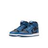 Air 1 Retro High OG PS Dark Marina Blue AQ2664-404