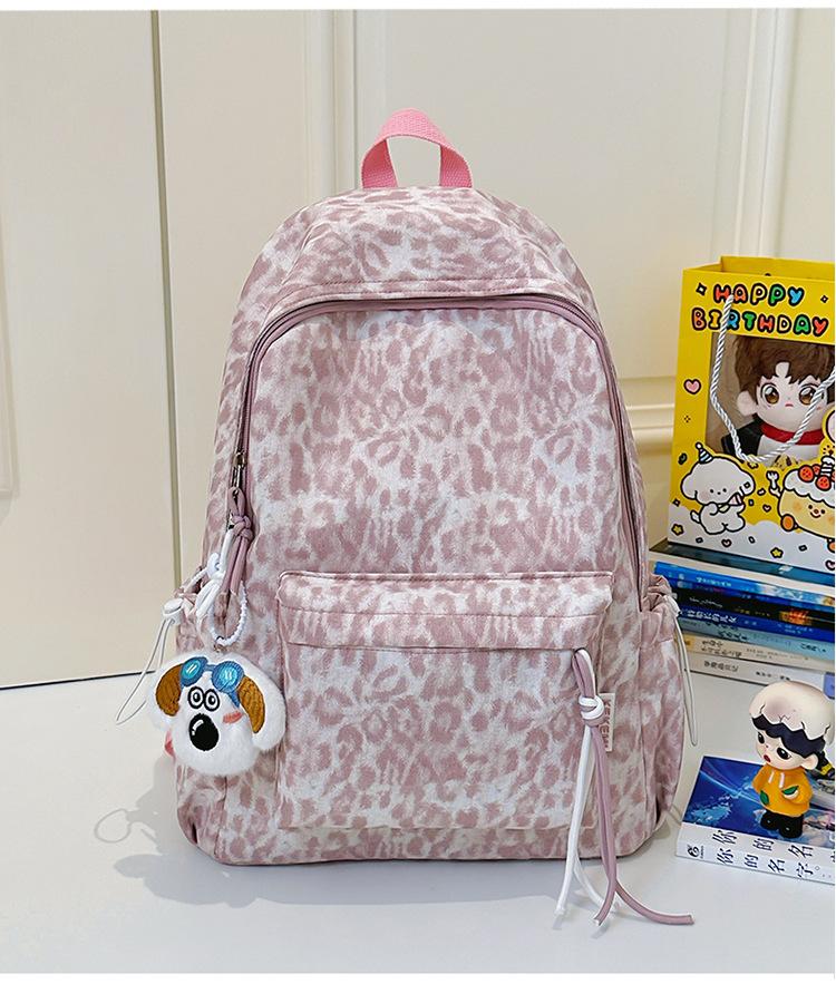 School Bag Japanese Ins Leopard Print College Student School Bag Personalized Versatile Niche Unpopular Fashion Backpack Leisure Travel Backpack