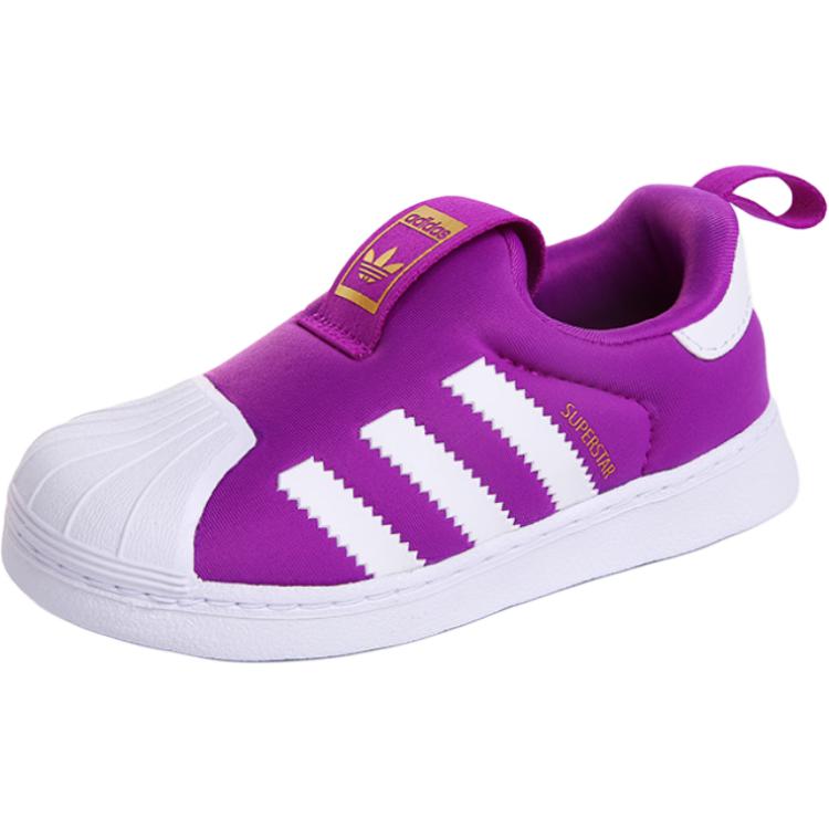 Adidas Originals Superstar 360 Comfortable Versatile Anti-Kick Durable Low-Top Walking Shoes Baby Shoes Purple S32134