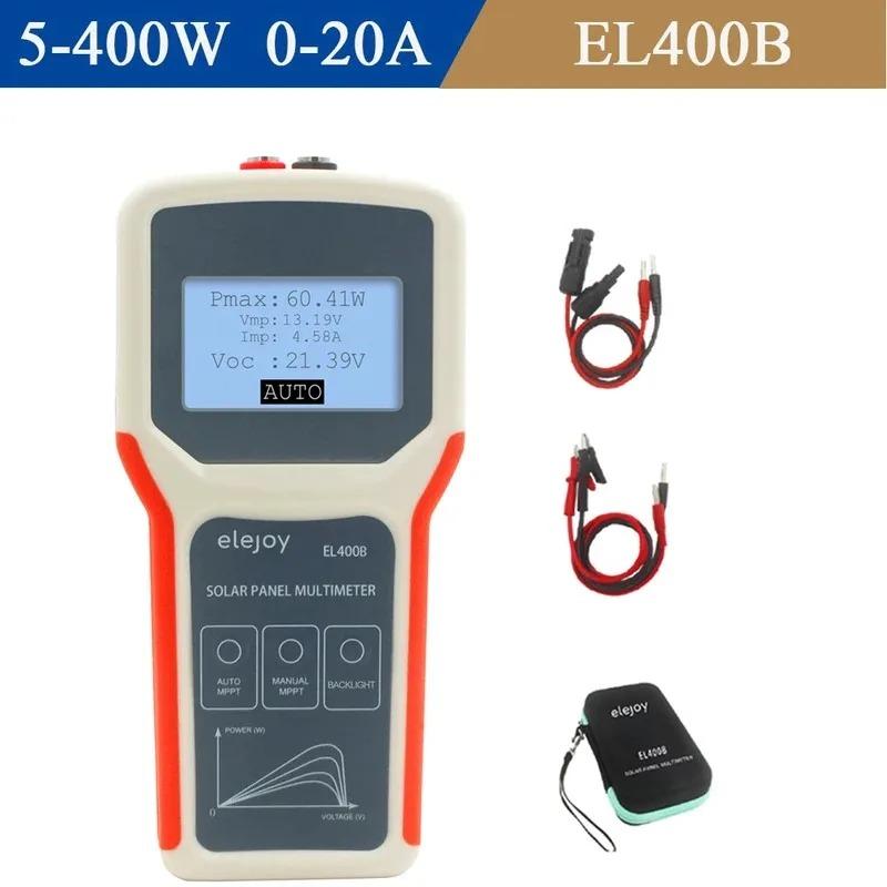 EL400B/EY800W/EY1600W/EY1800W Solar MPPT Photovoltaic Panel Tester Multimeter Smart MPPT Tools for Testing Solar PV Panel Data