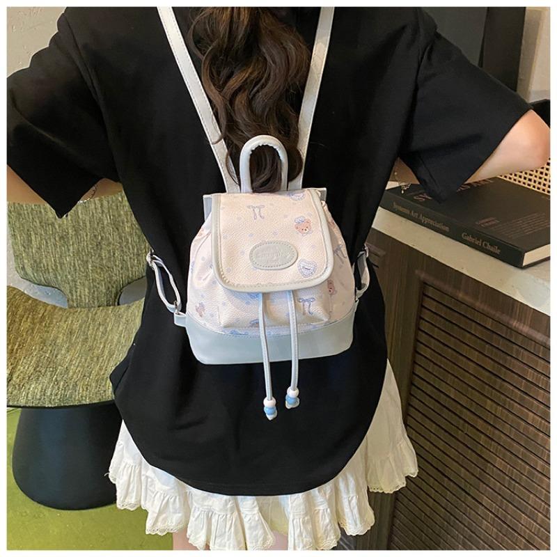 Backpack Women's Fashion Niche Design Student School Bag Bucket Bag High Value Trend Travel Backpack