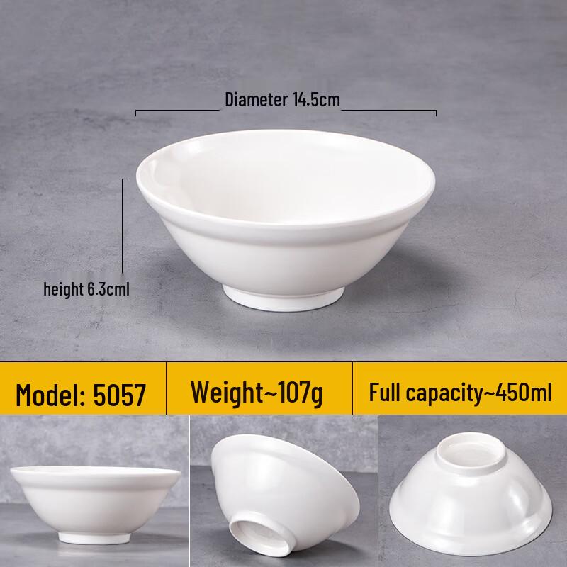 Wuhe Melamine Imitation Porcelain Dinner Bowl