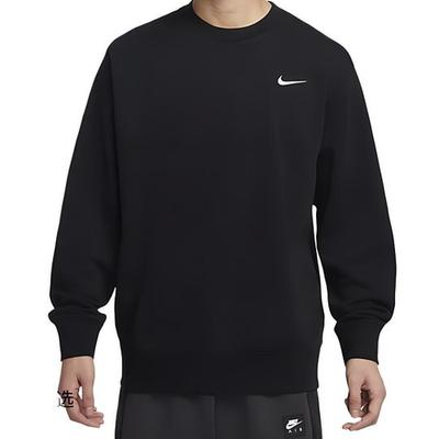 Club Team Sweatshirt Men's Black IB8825-010