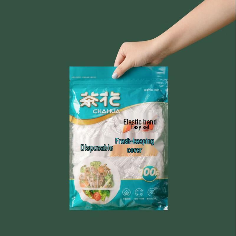 Disposable Food Storage Covers