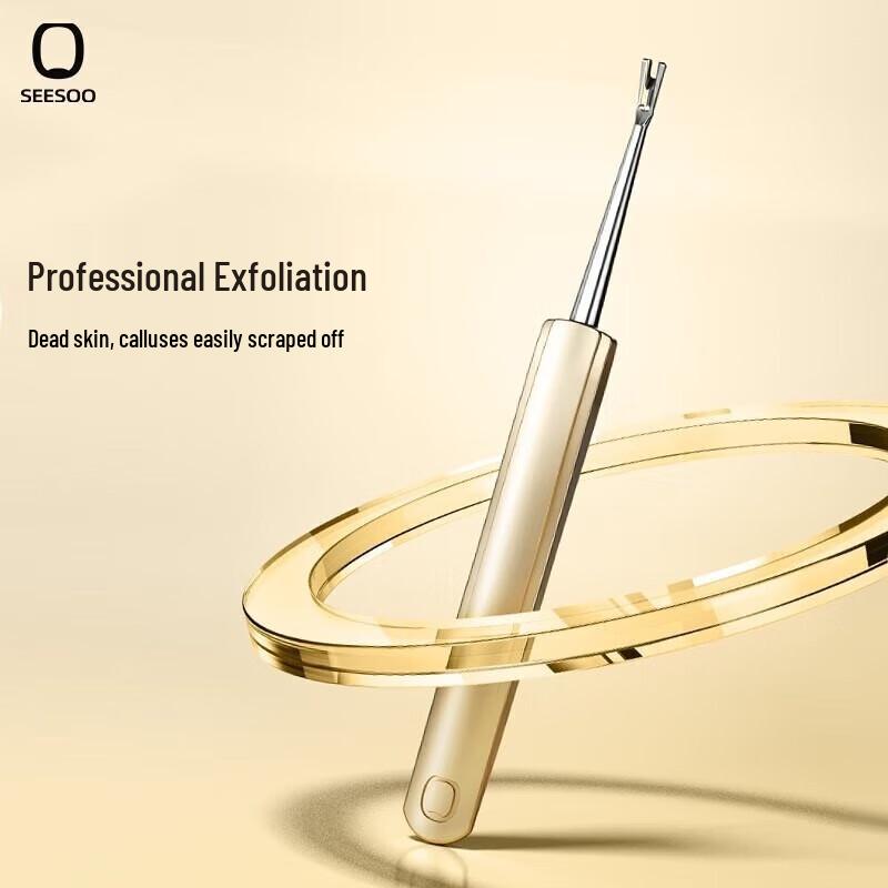 SEESOO Manicure V-shaped Cuticle Pusher