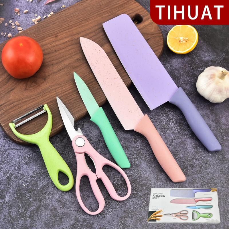 

TIHUAT, фруктовый нож из пяти предметов, цвет конины, стебель пшеницы, ножницы для шеф-повара, нож для очистки, кухонные ножи и аксессуары, наборы ножей