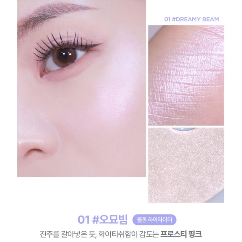 lilybyred Luv Beam Glow Veil 3.2 גרם