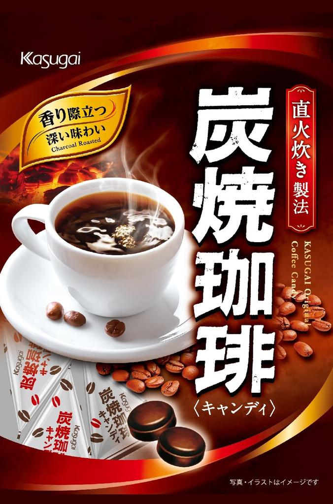 Kasugai Seika Charcoal Roasted Coffee 100g x 12 bags