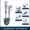 All-Copper Dual-Control Angle Valve & Spray Gun Bathroom Set