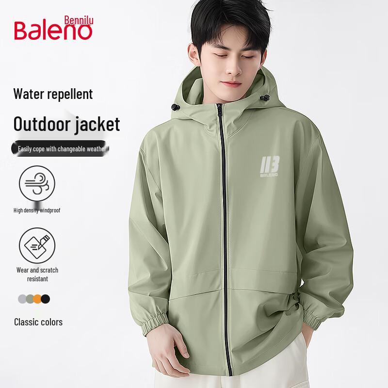 

Baleno Men s Loose-Fit Casual Waterproof Windbreaker Jacket 2XL