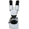 Kanamori Trading Binocular Microscope for Gemstones with Darkfield Illumination 20/40x