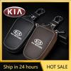 2026 Heißes Autoaufkleber Unisex-Beutel Reißverschluss Autoschlüssel-Etui für KIA sportage ceed sorento cerato optima picanto rio soul k3 k5 stonic