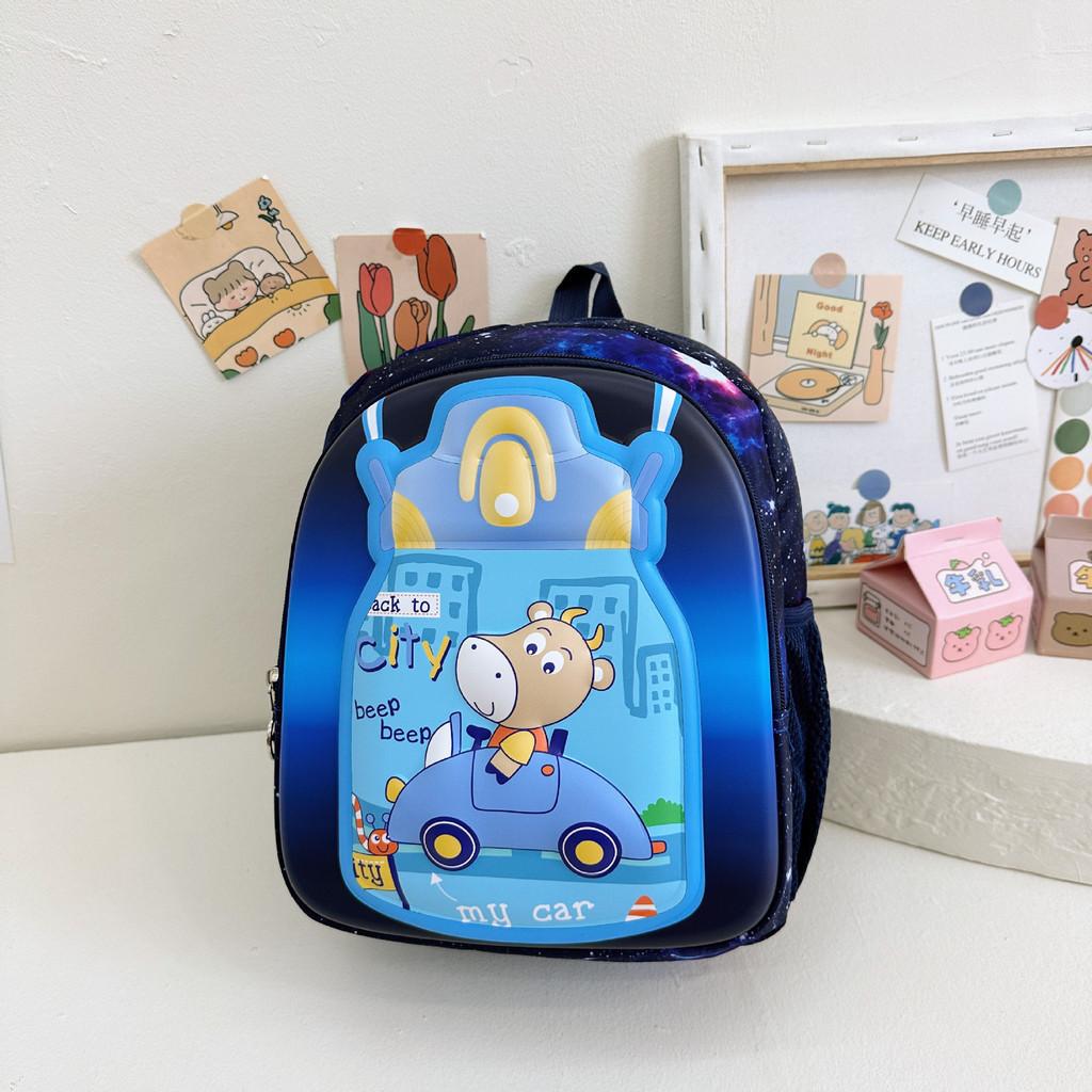 Fashionable Large Capacity Nylon Kids Backpack Cartoon Design Cute Stylish School Bag