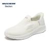 Skechers Women's Slip-On Walking Shoes 125642