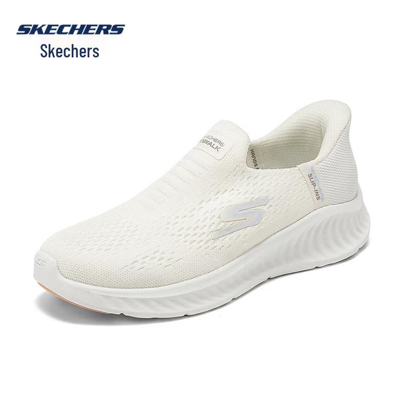 Skechers Women's Slip-On Walking Shoes 125642