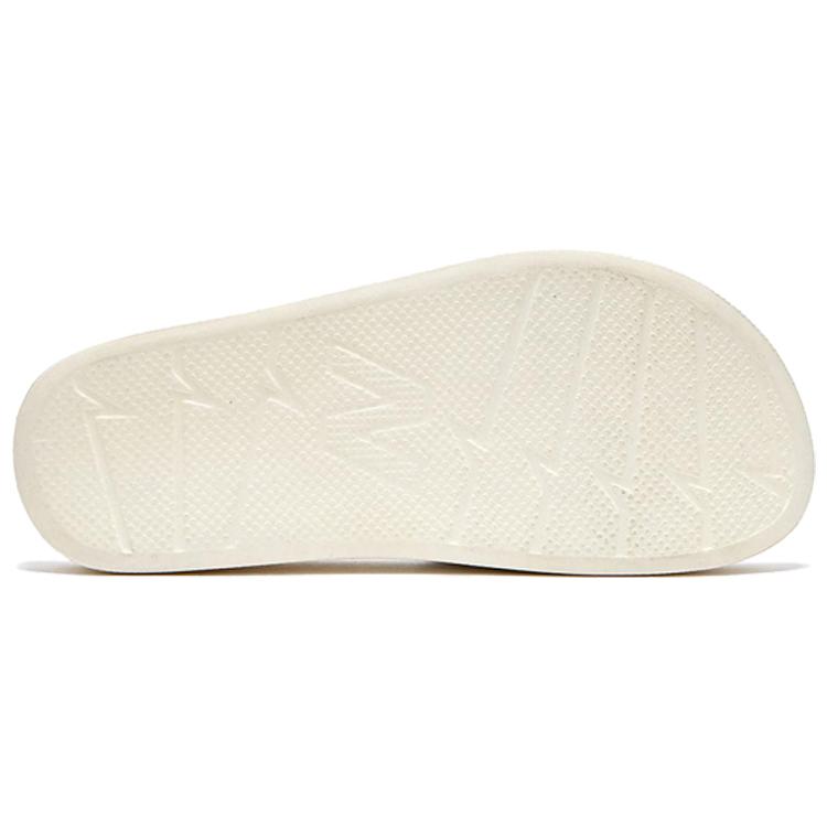 New Balance X Jeon Sun Day Slippers Buff SD1101JHI