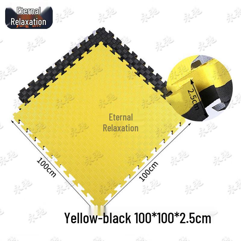 Yongchi Thickened Interlocking Training Mat
