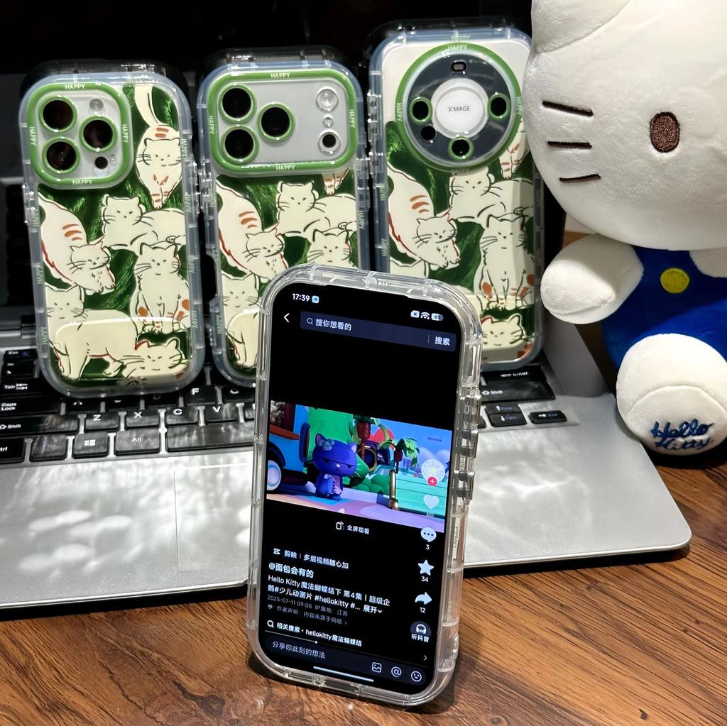 Green lazy cat is suitable for apple 17 mobile phone iphone16promax huawei mate70 honor protective case