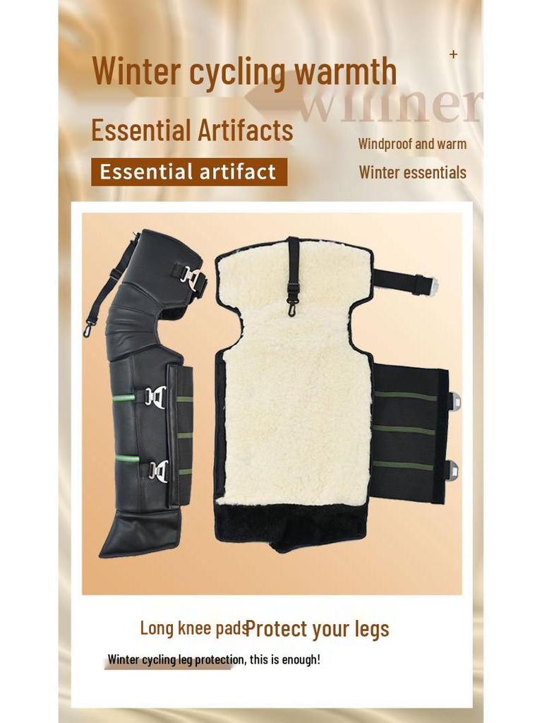 Genuine Cowhide Wool Motorcycle Knee Pads - Windproof & Coldproof for Men and Women