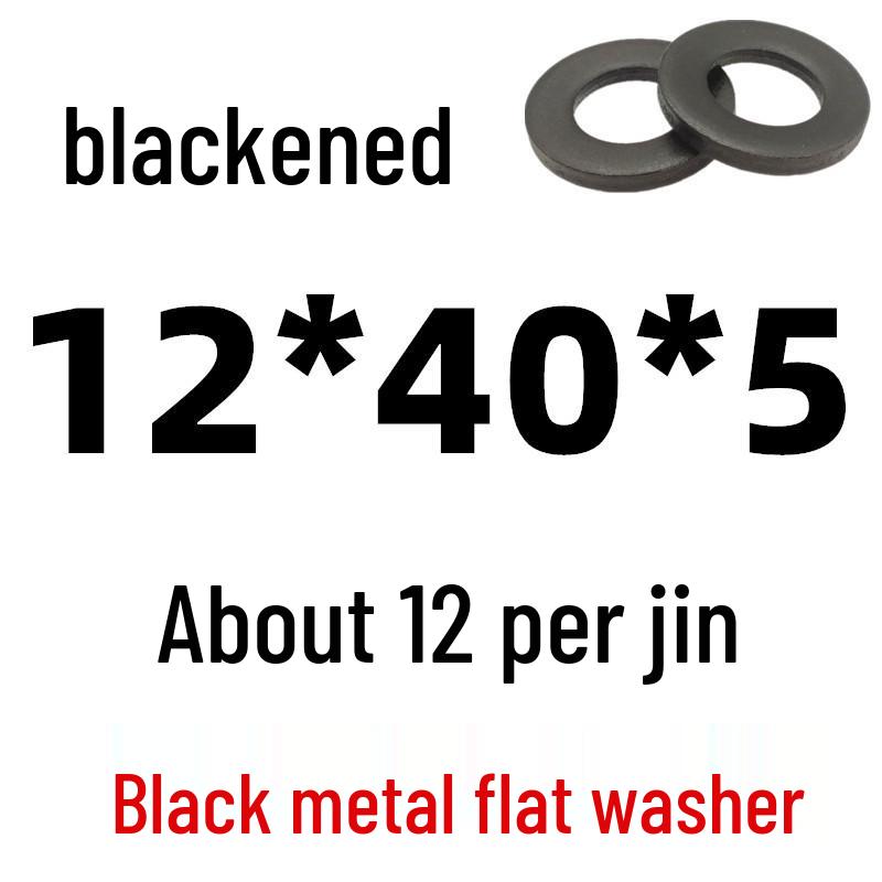 Thickened Black Iron Flat Washer for Screws, Non-standard Round Design