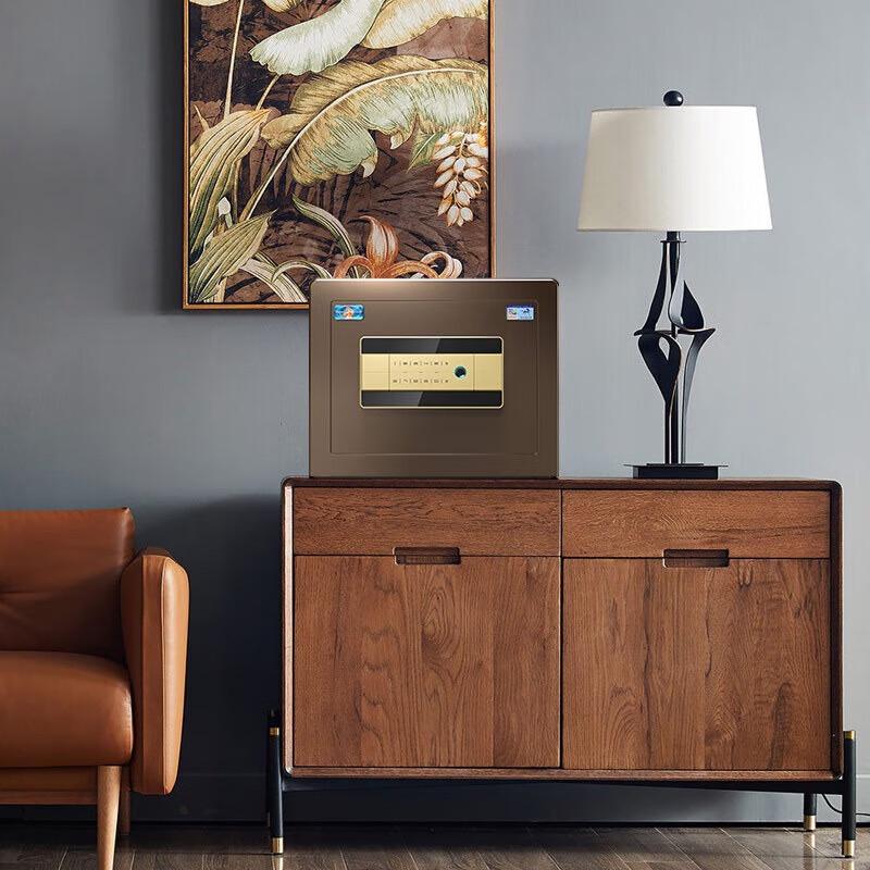Tiger Zunhu Series 30cm Fingerprint Home & Office Safe