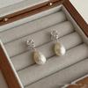 Elegant French Cotton Pearl Teardrop Earrings – High-End Design for a Romantic Date