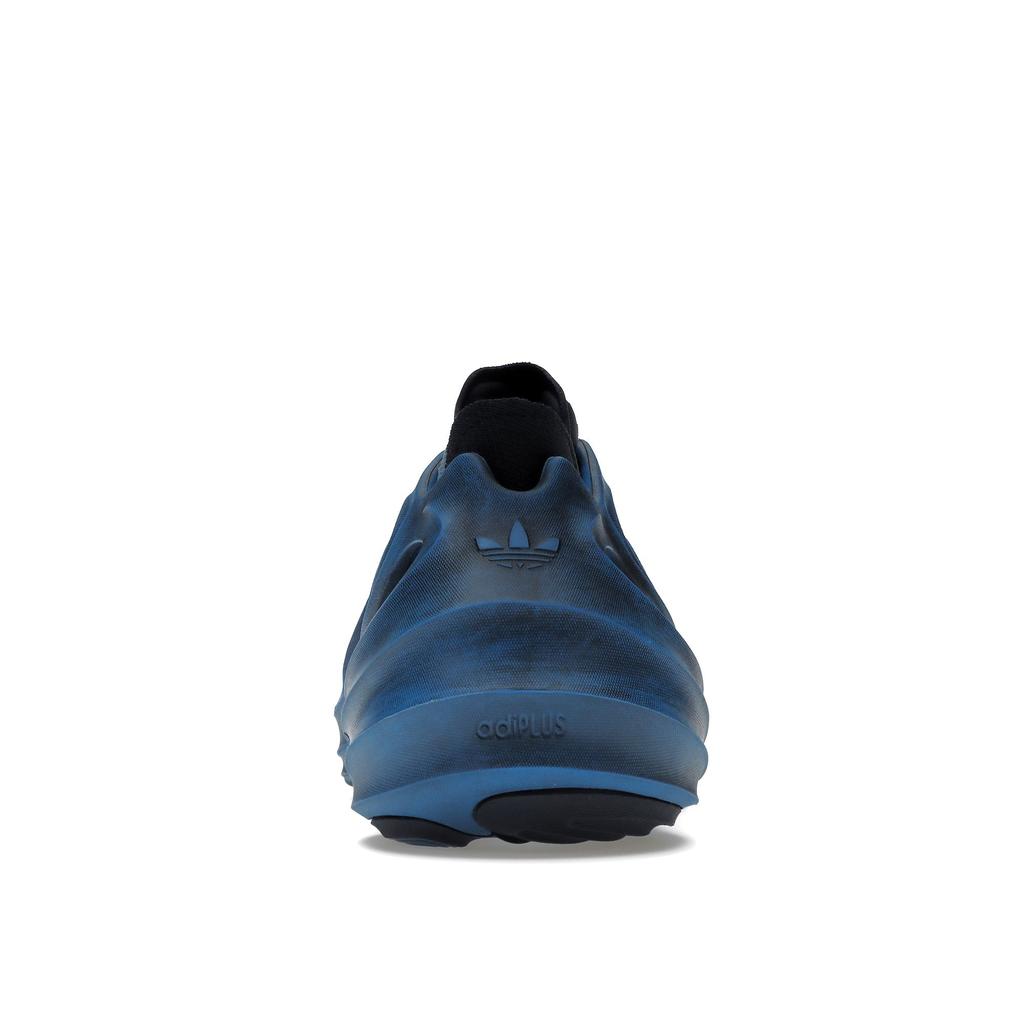 Adidas AdiFOM Q Cosmic Way Runners - Neptune Unisex Sneakers Blue Blue-Rush Legend-Ink GY0065