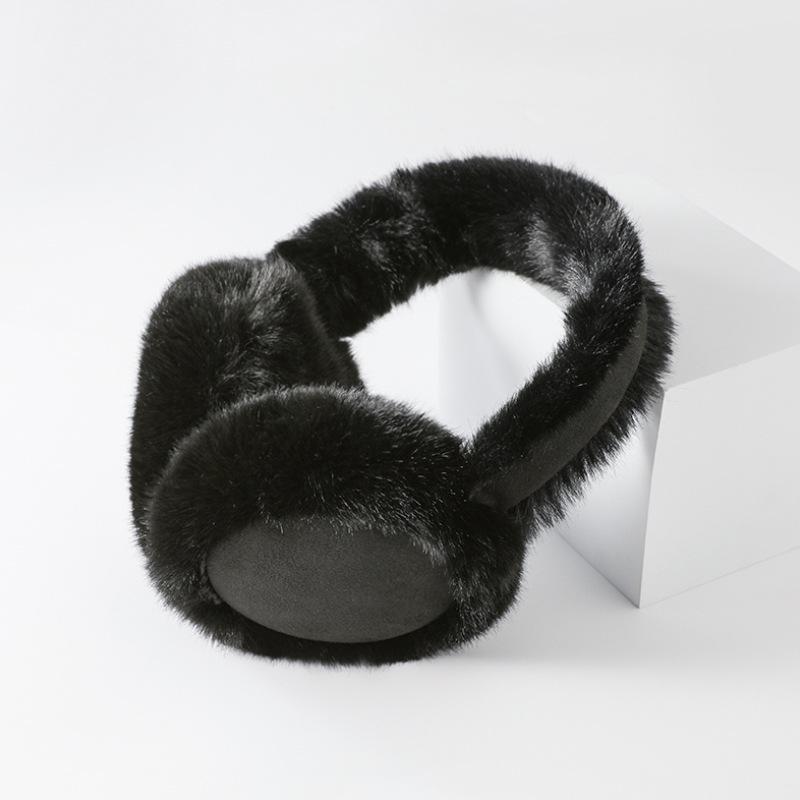 "Plush Suede Earmuffs: Korean-Style, Warm & Cold-Proof, Customizable Colors and Designs"