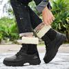 Men's Outdoor with Thick Velvet and Warmth Snow Boots Cotton Shoes Waterproof and Cold Proof Long Boots Simple Elegant Design