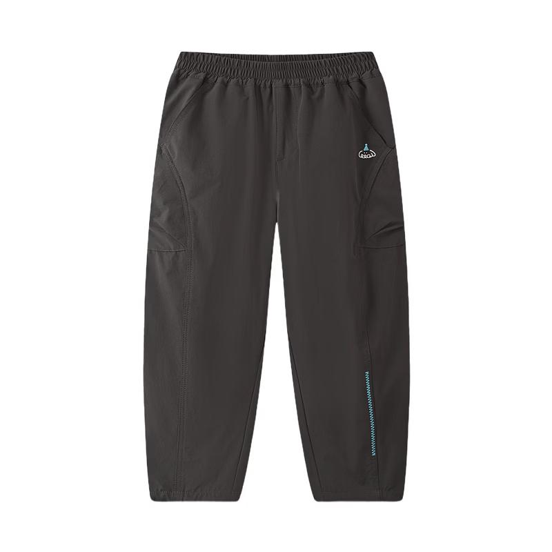 MQD Girls' Loose Fit Outdoor Hiking & Casual Pants