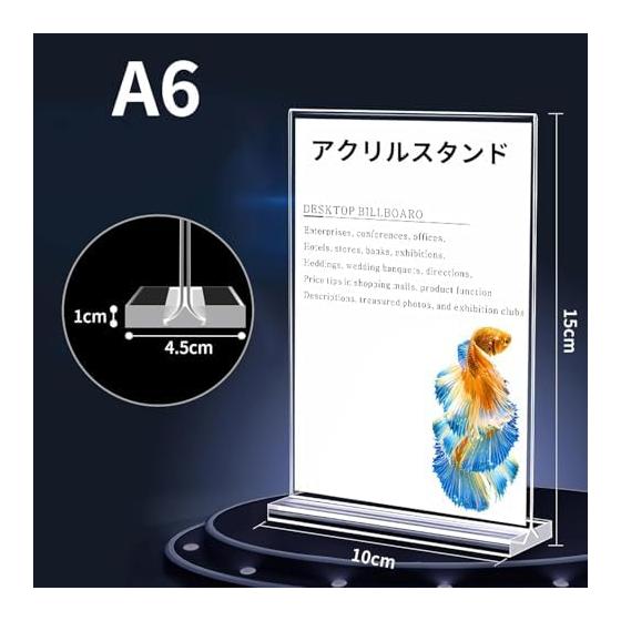Acrylic Stand, Acrylic Sign Holder, Pop Stand, Menu Stand, A6 Size, 6 Pieces, Double-Sided Use, T-Shaped, Photo Frame, Transparent, Stable Base, POP