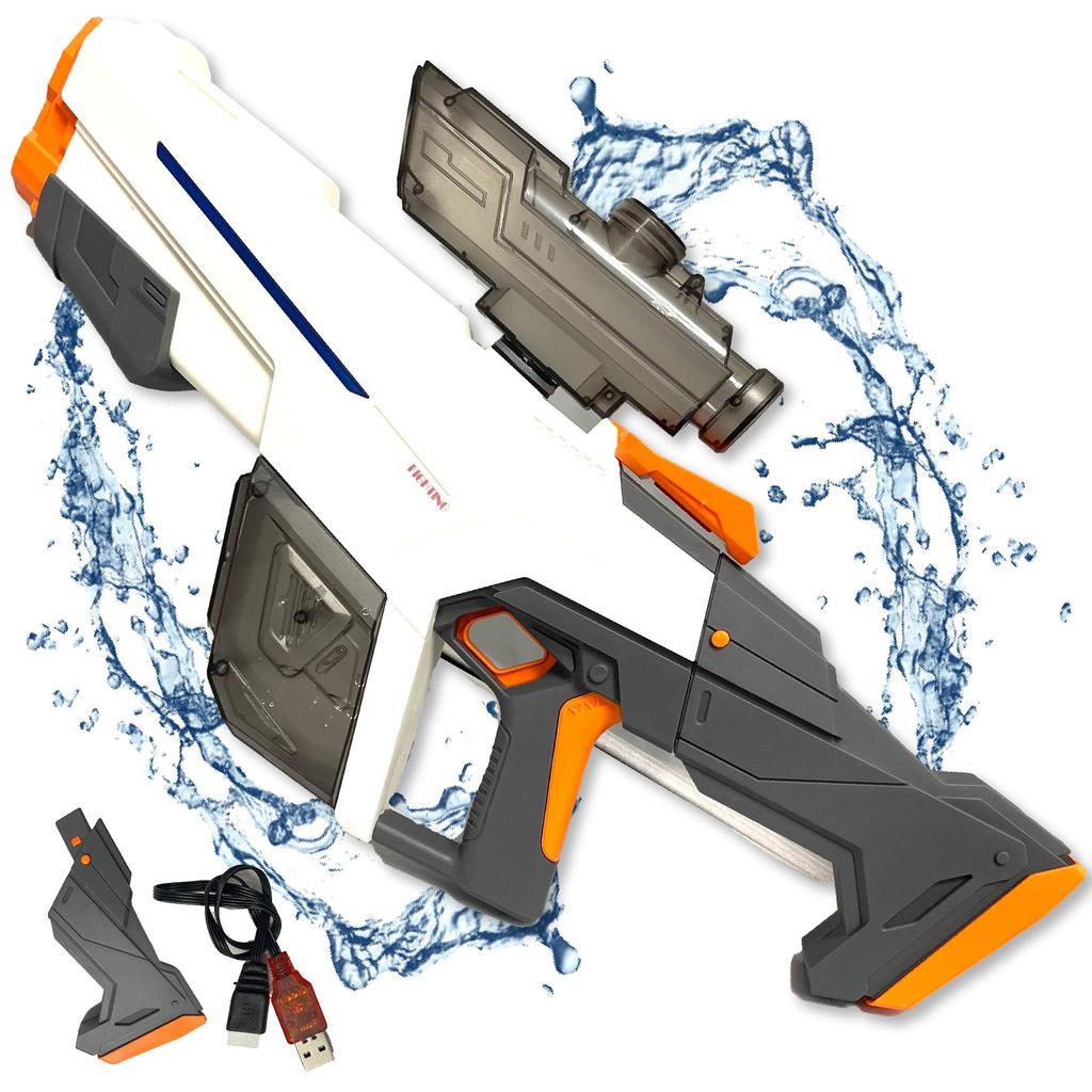 Electric Water Gun with LED Automatic Water and Two Water Guns 930ml Powerful Distance of Rapid and Water Play for Kids and High-spec Light, Refill,