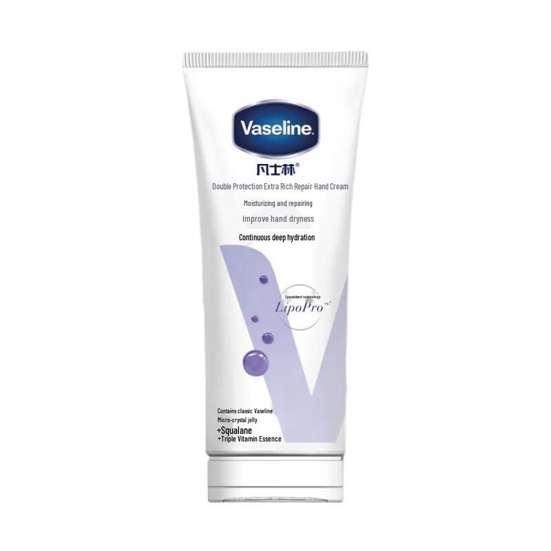 Крем для рук Vaseline Intensive Care