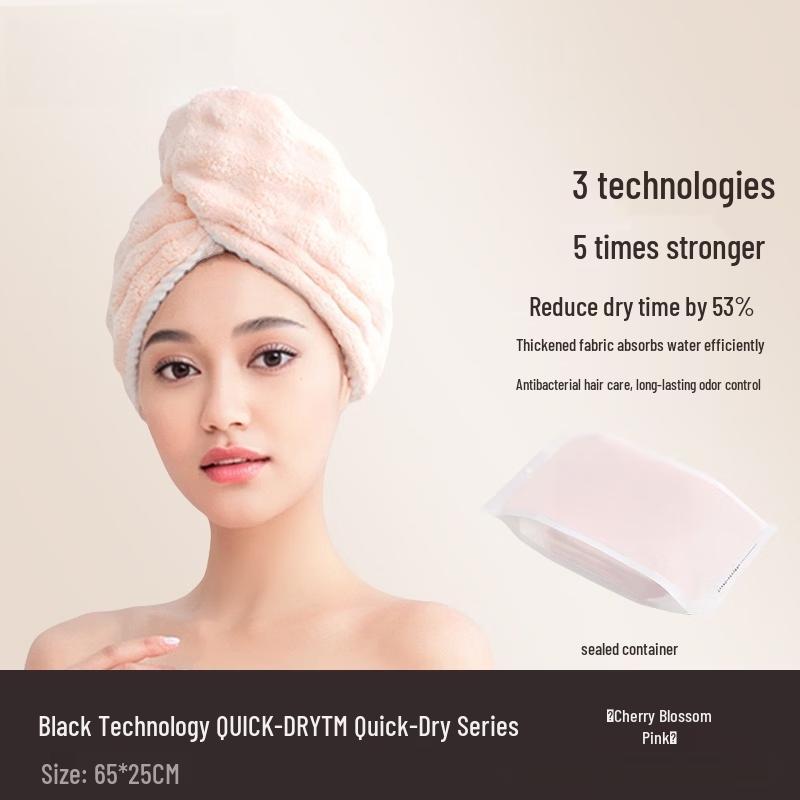 Quick-Dry Hair Towel