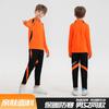Kids Long Sleeve Badminton Set Unisex Sportswear Tracksuit Winter Training